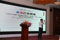 δ���ѽ����� ��;2016��Ʒ�l�����ɹ����_